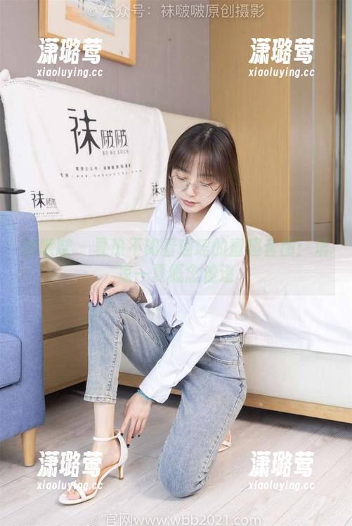 袜啵啵 - 夏热不如看瑶瑶的童趣套图：清凉一夏概念速递