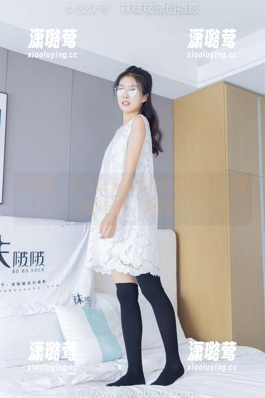 袜啵啵 - 下载稚予的高清地雷系女友，谨慎点击哦，别踩雷！
