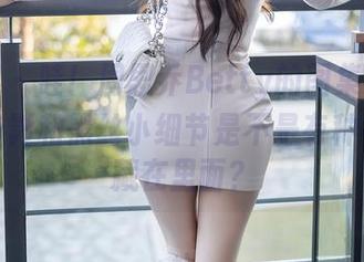 语画界 - 哇！周思乔Betty的图集福利，旗袍身影和黑丝小细节是不是有种小心思藏在里面？