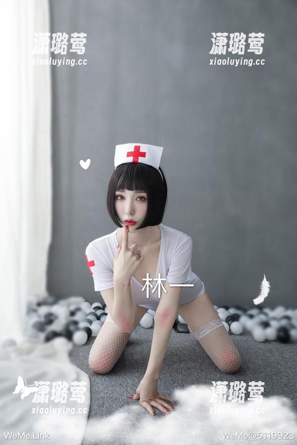 超辣的林一 微密圈 - 乘着风的尾巴,超辣的林一姐姐写真全集唷!