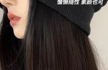 微密圈 - 陈佩奇的吊带新姿势，原图资源？给你一波“哇”！