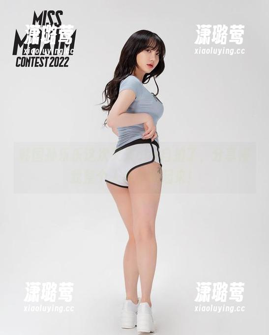 韩国孙乐乐这次又来cos自拍了，分享得我整个人都要飘起来！
