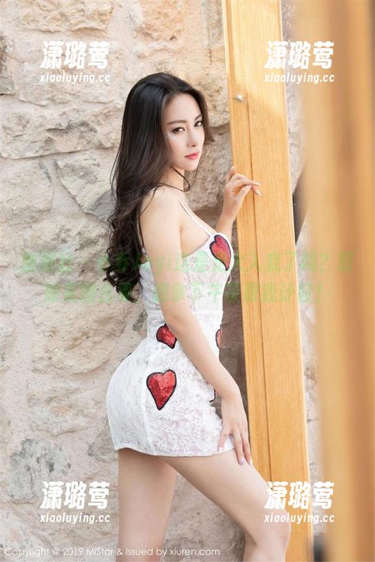 魅妍社 - 小乔Joyi这是走火入魔了吗？厨娘美图合集，别拿下午茶跟我计较！