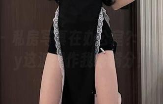 微密圈 - 私房写真在办公室？黎允熙baby这波操作我给满分！